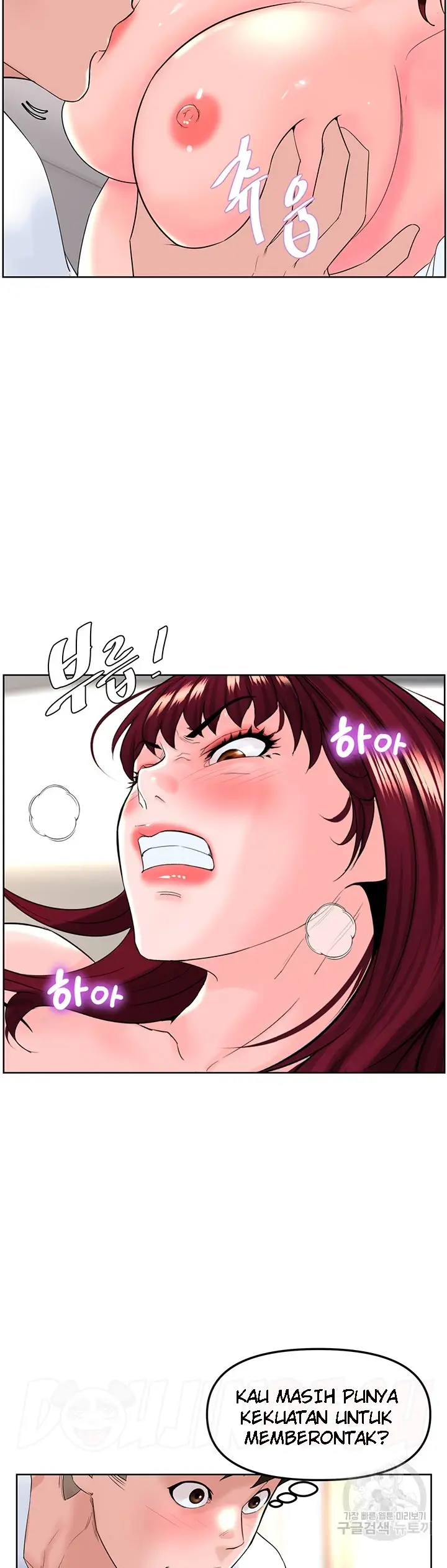 image-komik-frequency-chapter-16-20/40