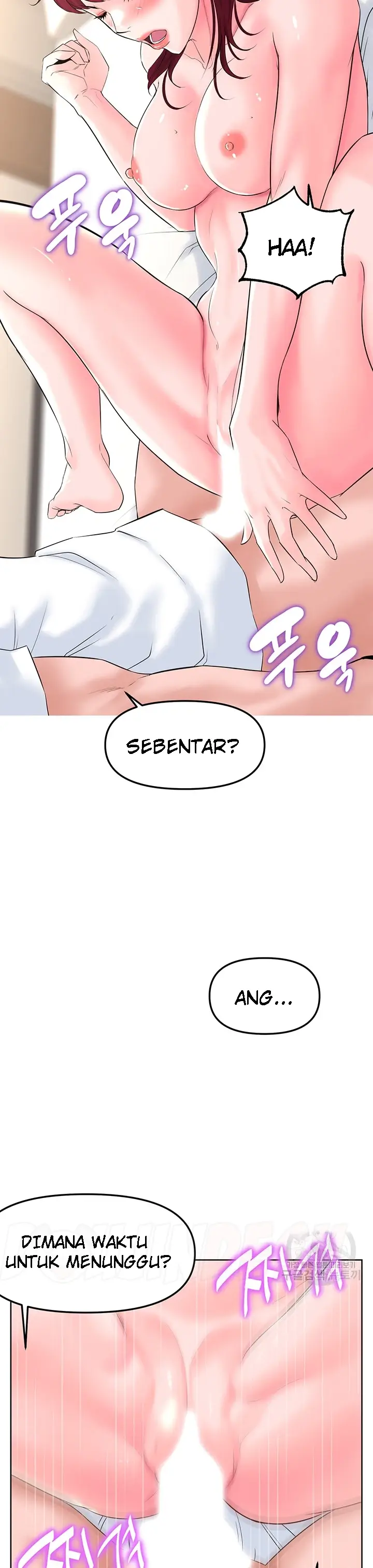 image-komik-frequency-chapter-16-24/40