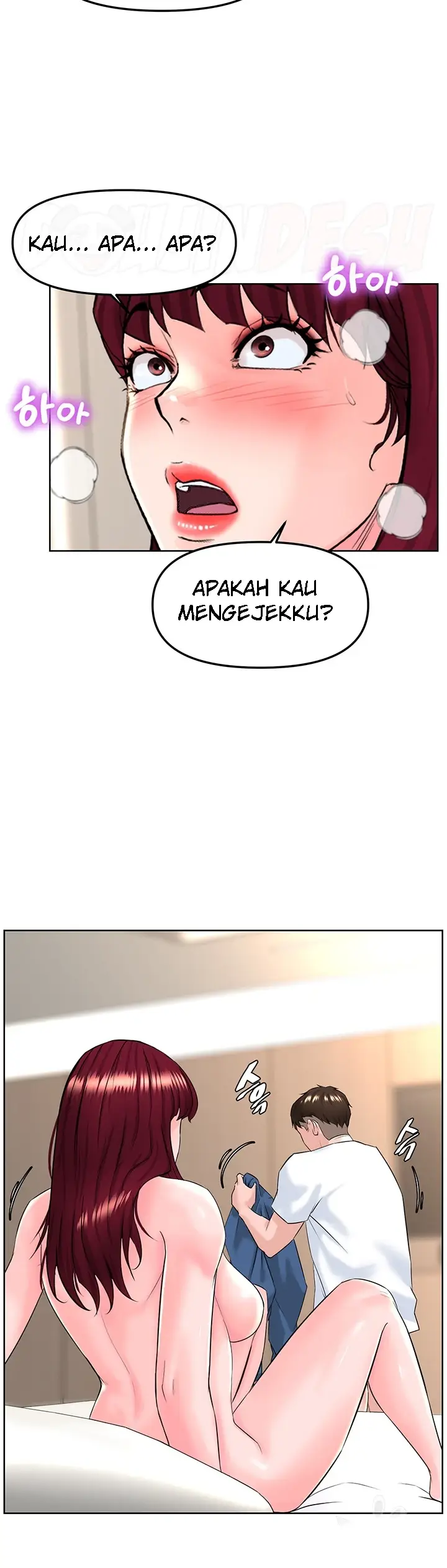 image-komik-frequency-chapter-16-32/40