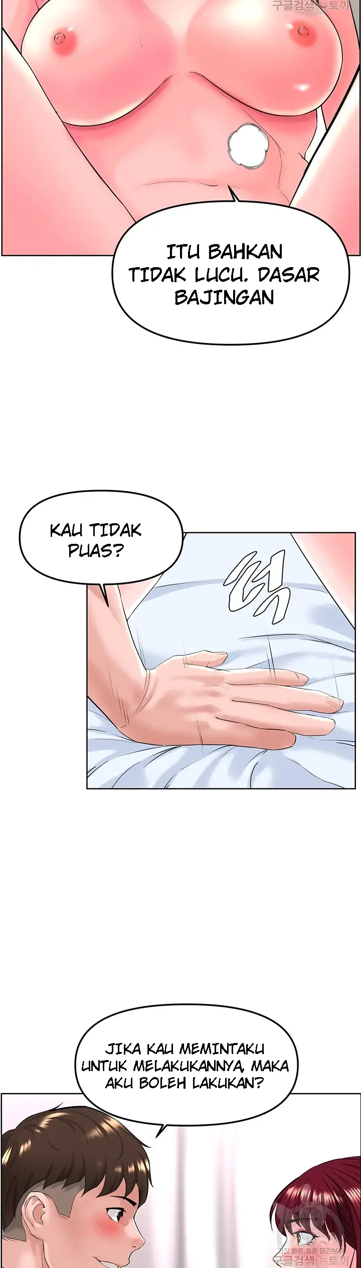 image-komik-frequency-chapter-16-34/40