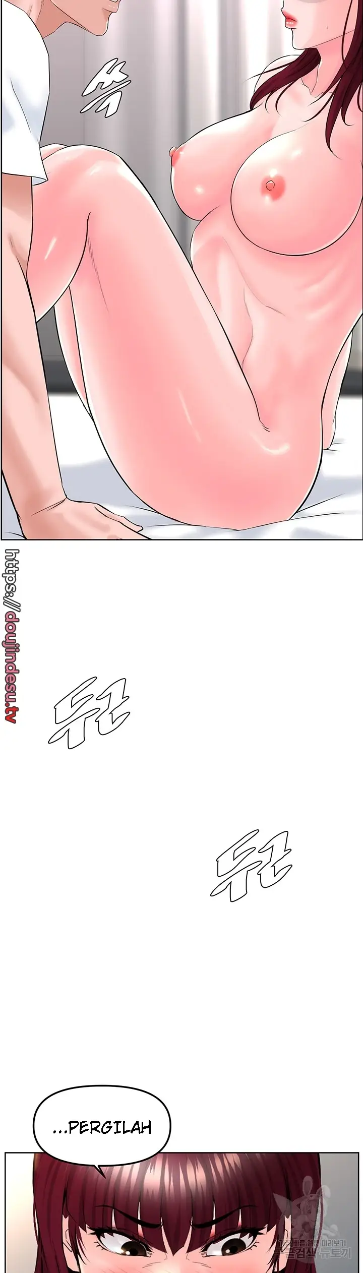 image-komik-frequency-chapter-16-35/40