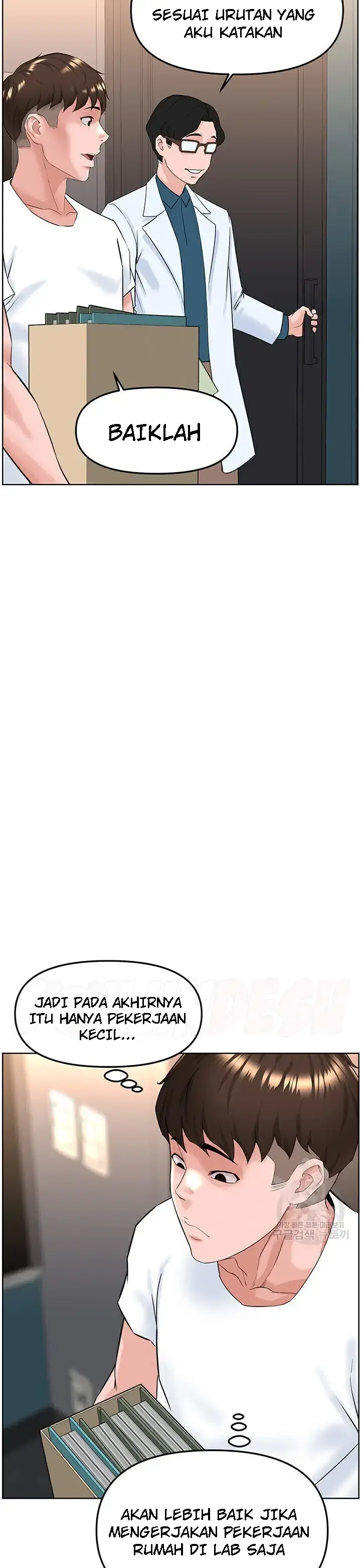 image-komik-frequency-chapter-17-16/37