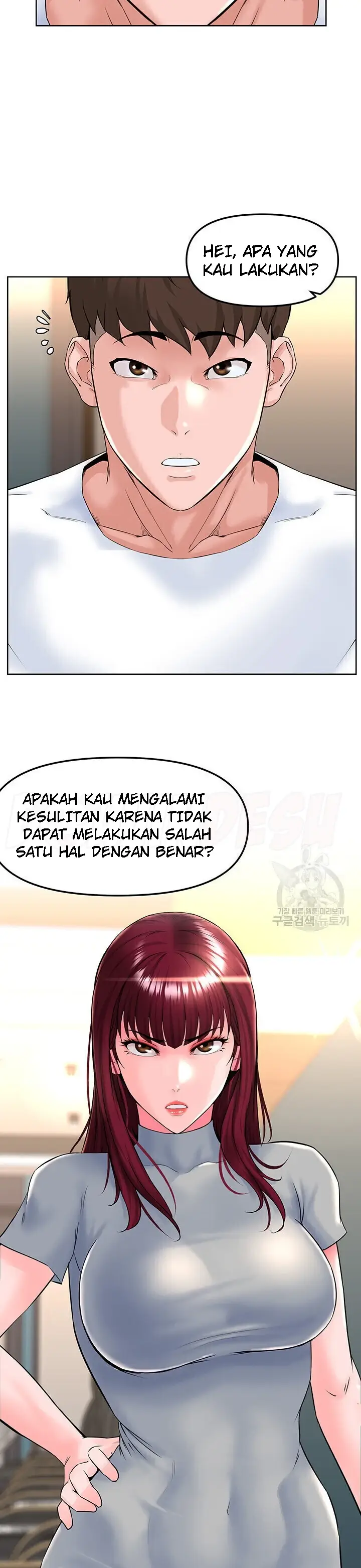 image-komik-frequency-chapter-17-25/37