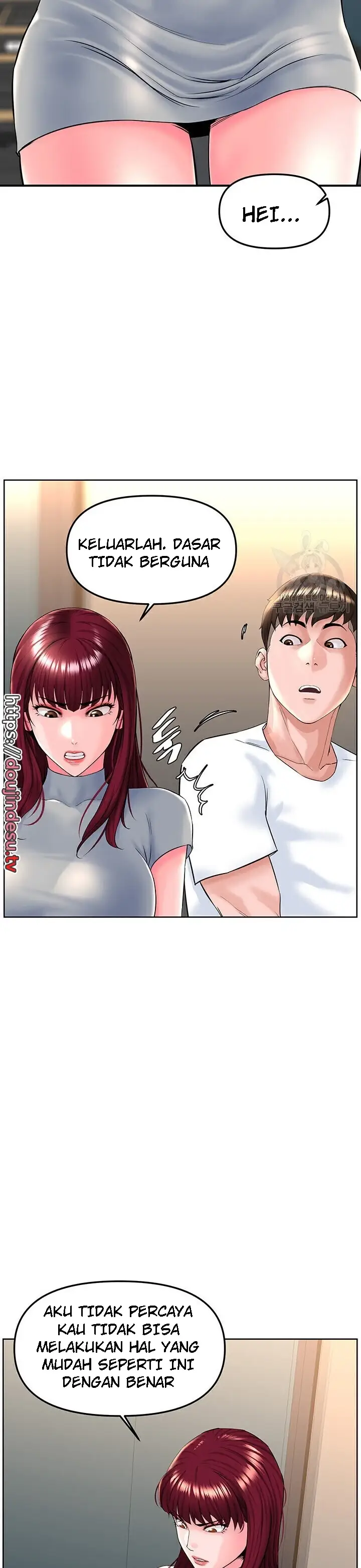 image-komik-frequency-chapter-17-26/37