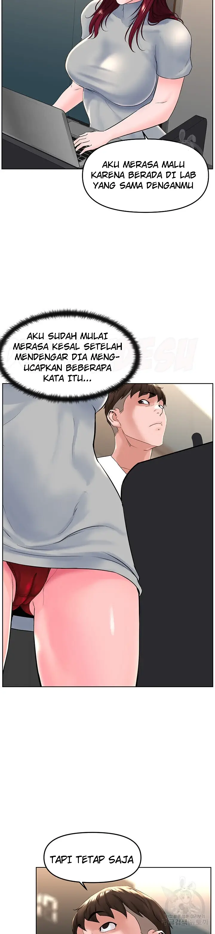 image-komik-frequency-chapter-17-27/37
