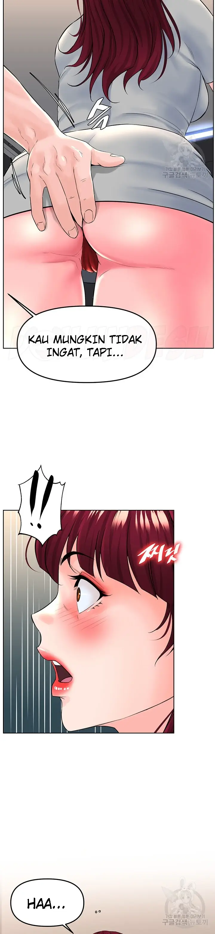 image-komik-frequency-chapter-17-31/37