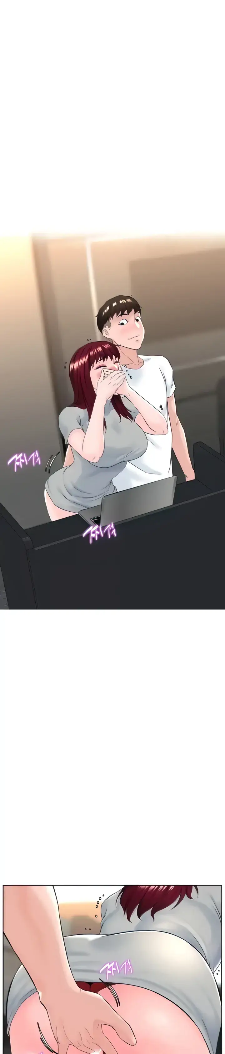 image-komik-frequency-chapter-18-0/37