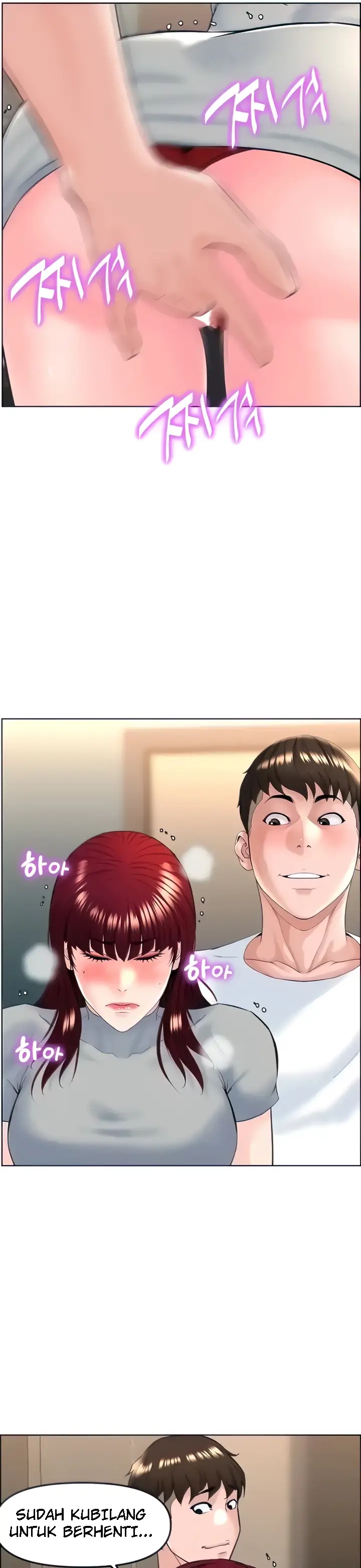 image-komik-frequency-chapter-18-28/37