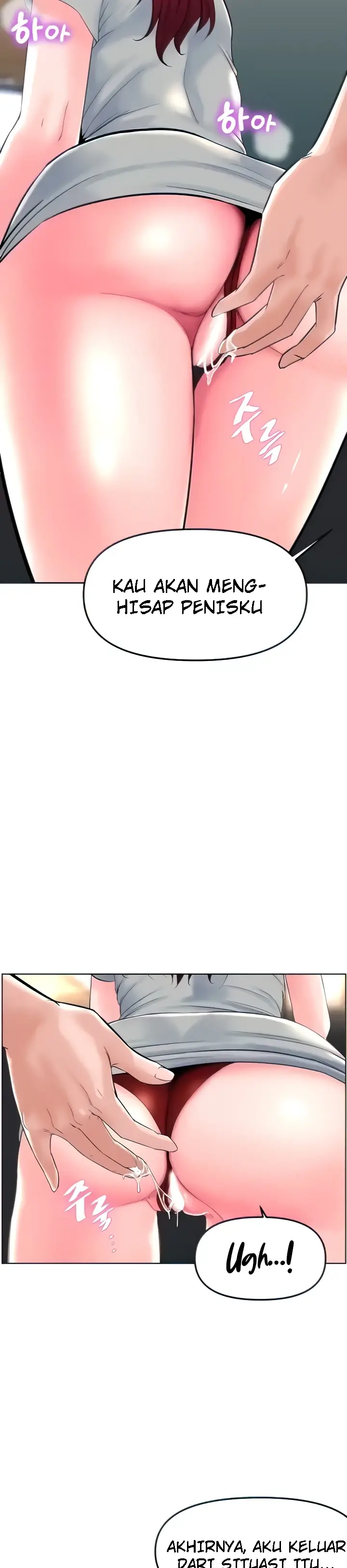 image-komik-frequency-chapter-18-34/37