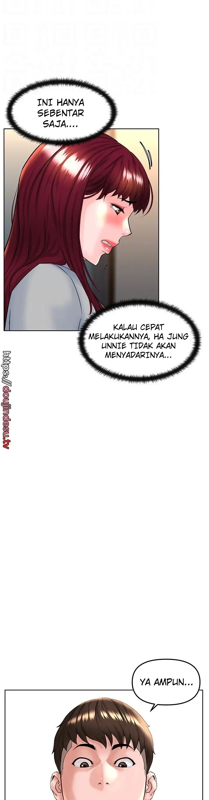 image-komik-frequency-chapter-19-3/45