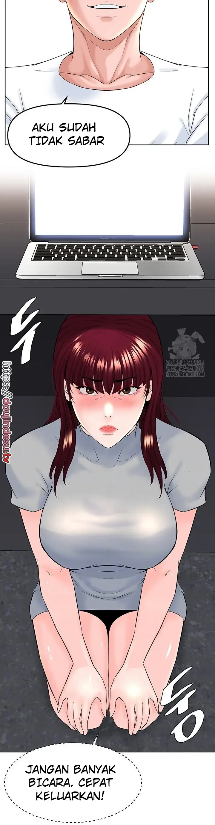 image-komik-frequency-chapter-19-4/45