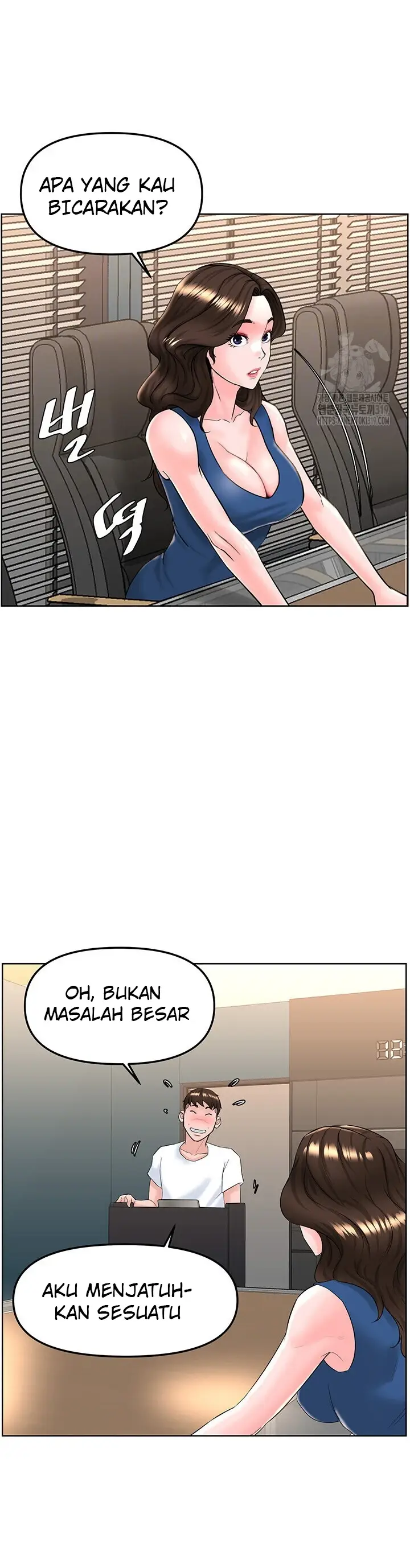 image-komik-frequency-chapter-19-6/45