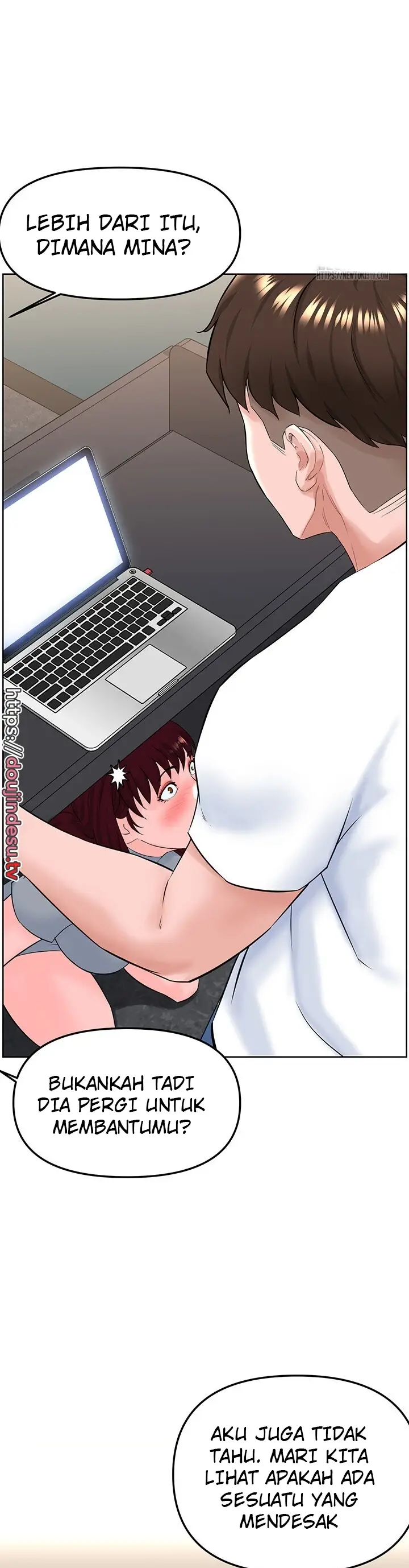 image-komik-frequency-chapter-19-7/45