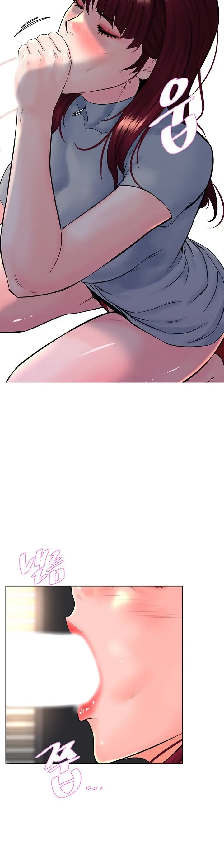 image-komik-frequency-chapter-19-12/45