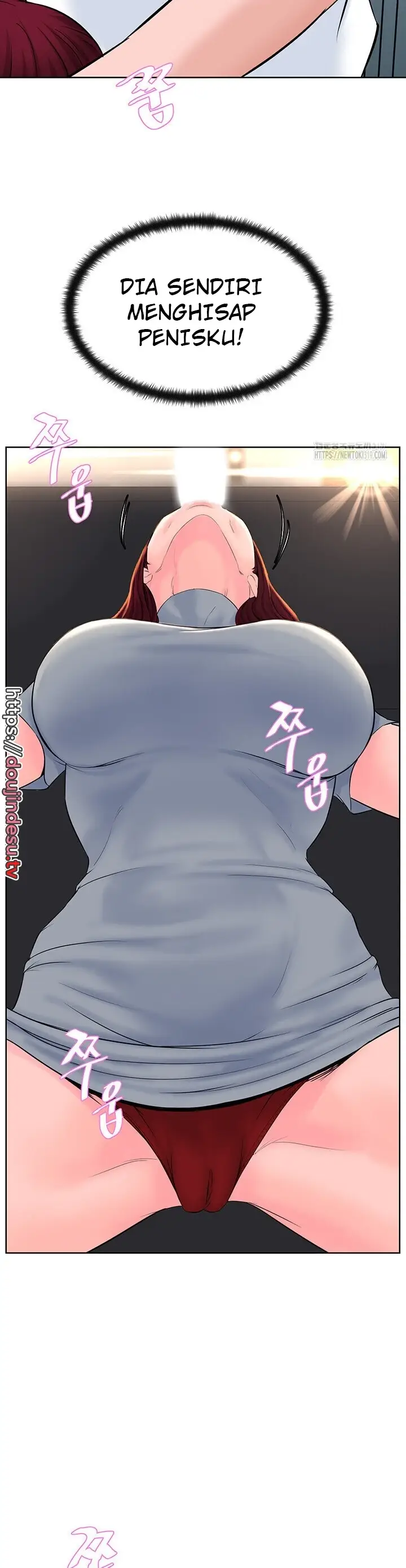 image-komik-frequency-chapter-19-15/45