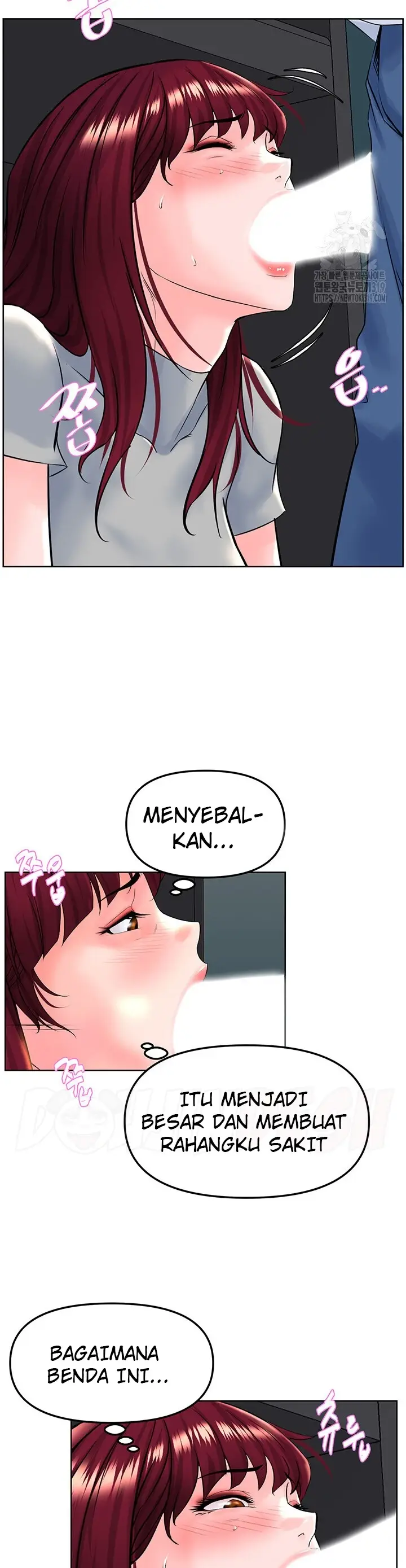 image-komik-frequency-chapter-19-16/45