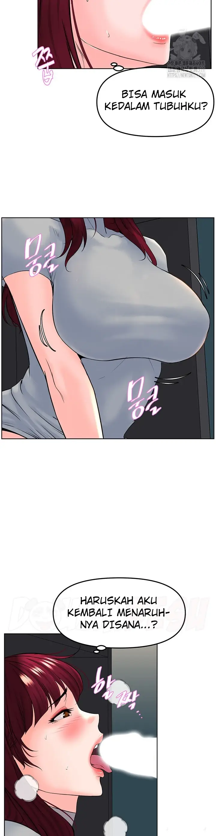 image-komik-frequency-chapter-19-17/45