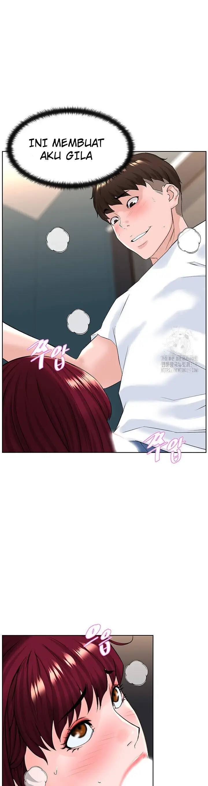 image-komik-frequency-chapter-19-21/45