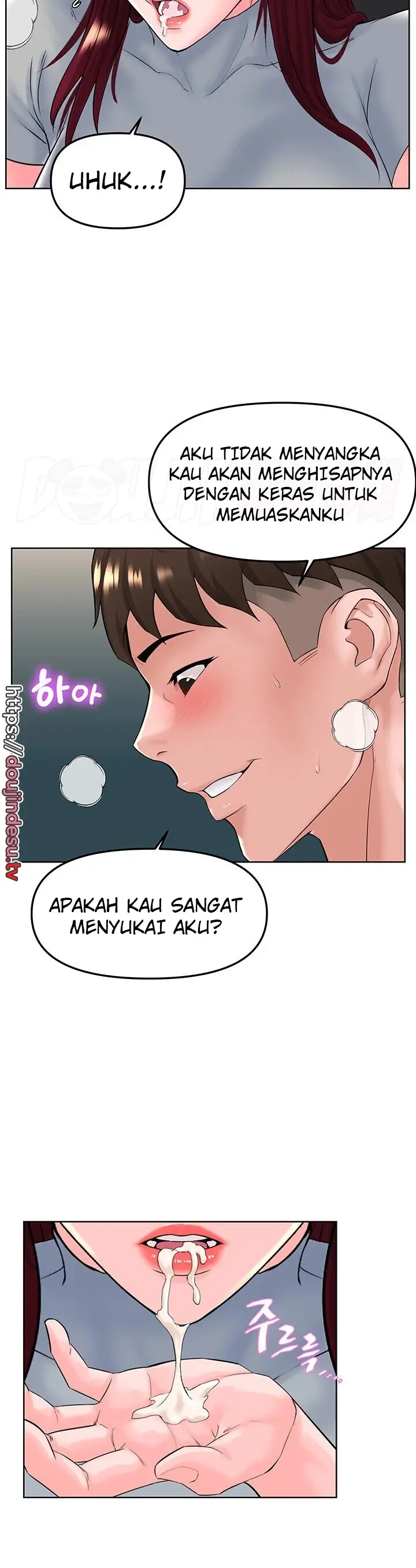 image-komik-frequency-chapter-19-24/45
