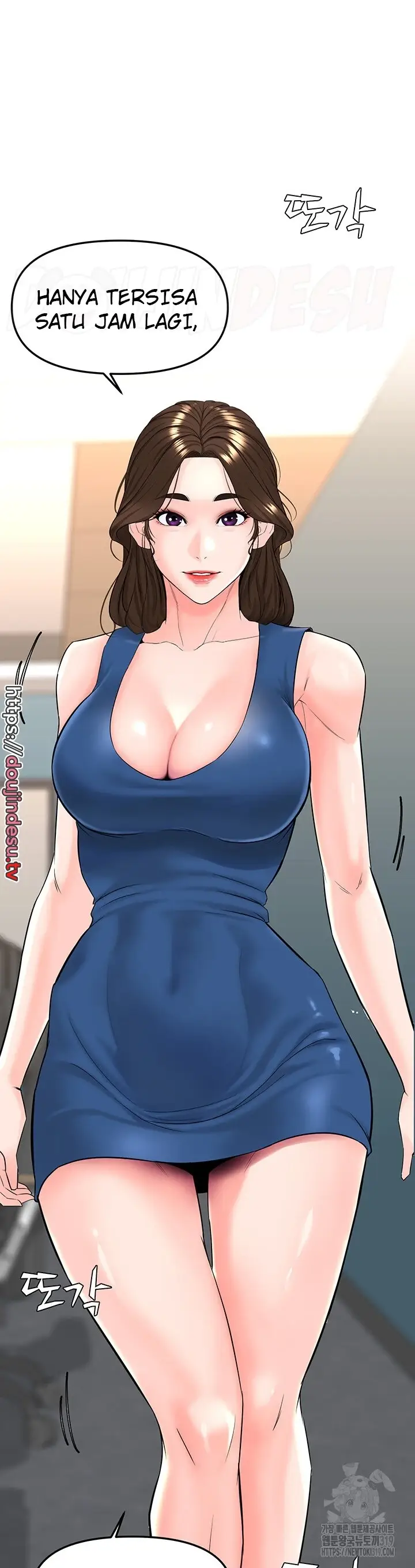 image-komik-frequency-chapter-19-26/45