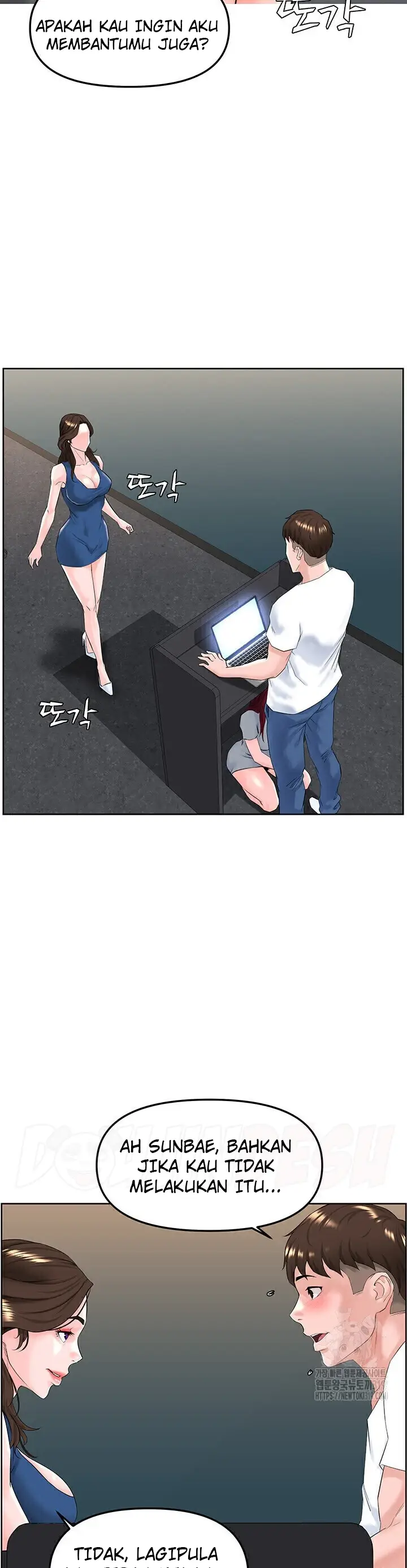 image-komik-frequency-chapter-19-27/45