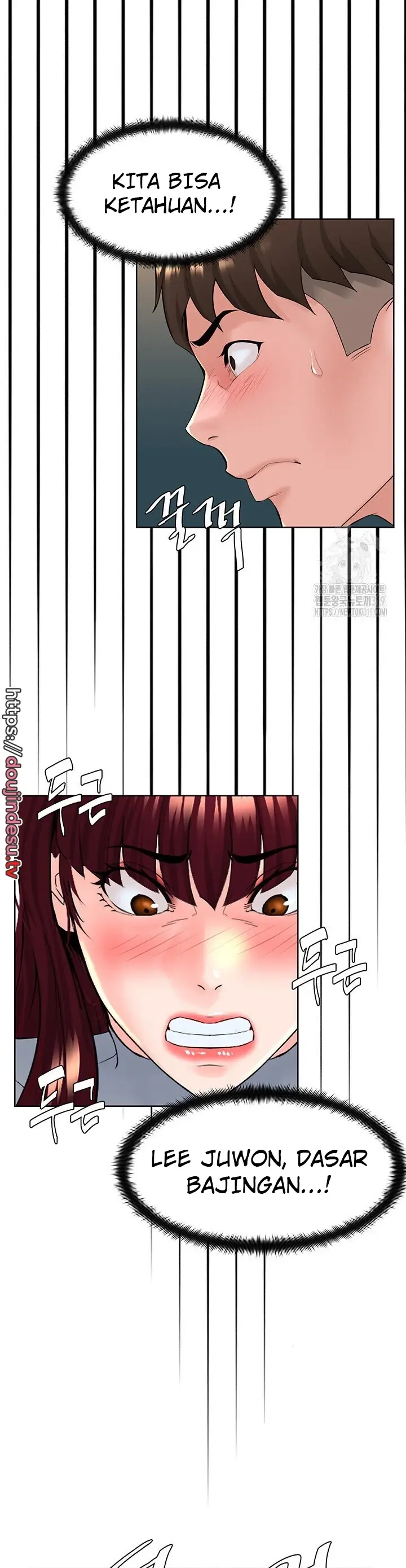 image-komik-frequency-chapter-19-32/45