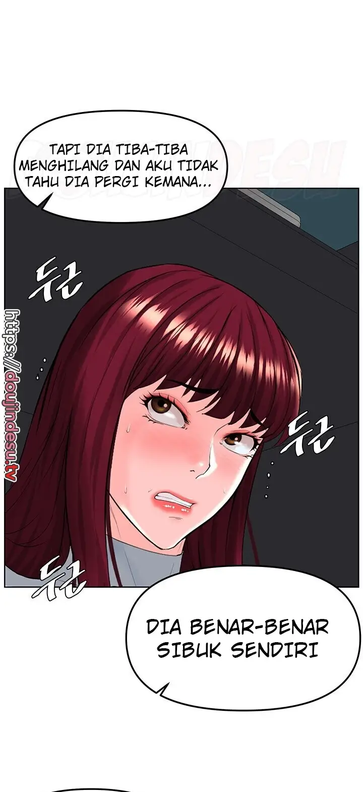 image-komik-frequency-chapter-19-36/45