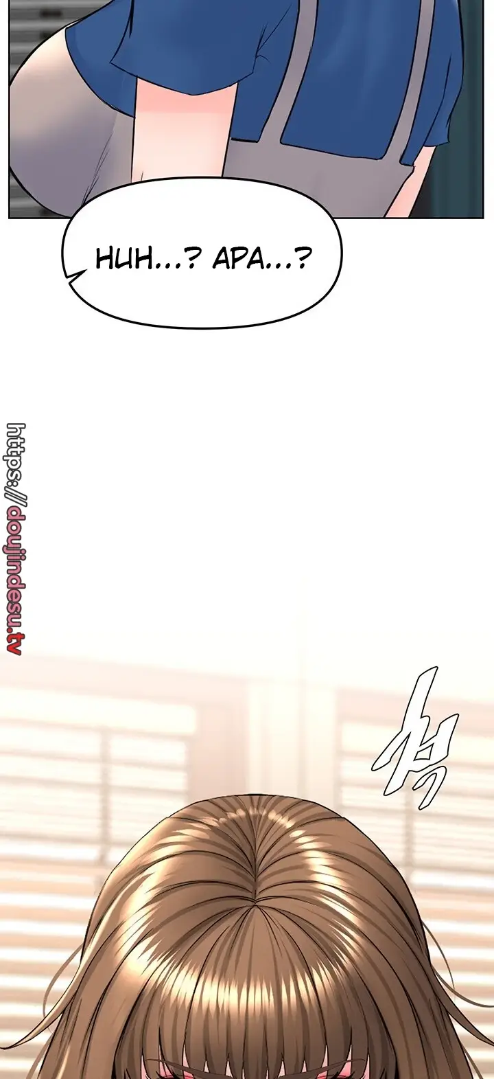 image-komik-frequency-chapter-19-42/45