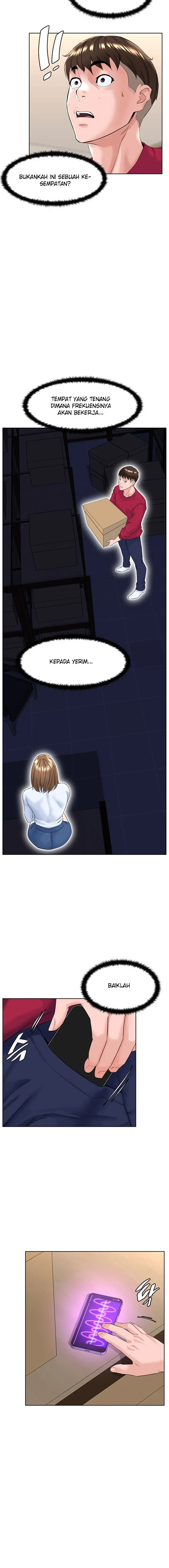 image-komik-frequency-chapter-2-21/24