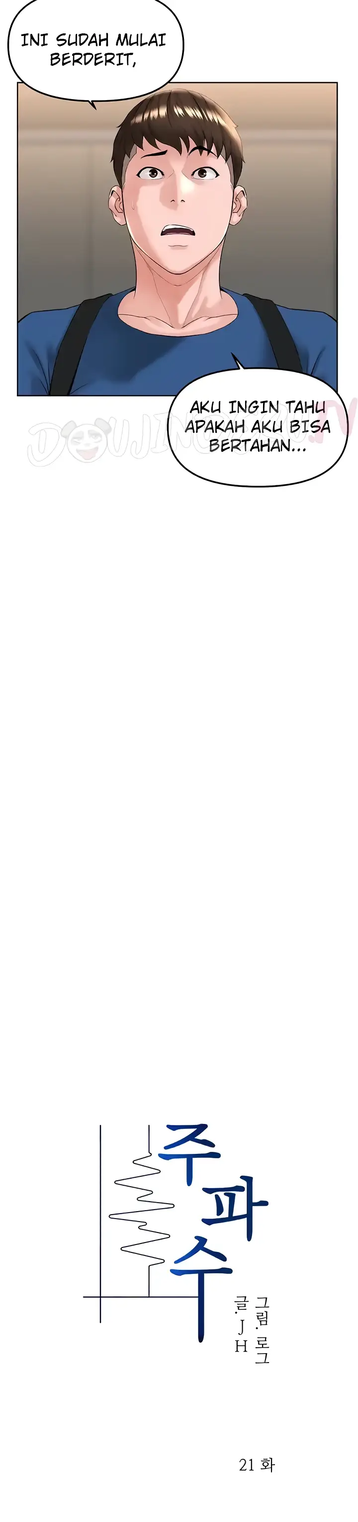 image-komik-frequency-chapter-21-9/45