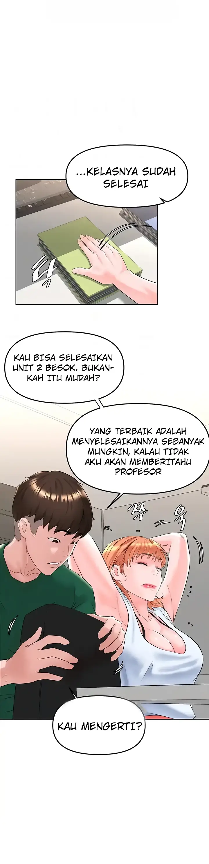image-komik-frequency-chapter-22-10/32