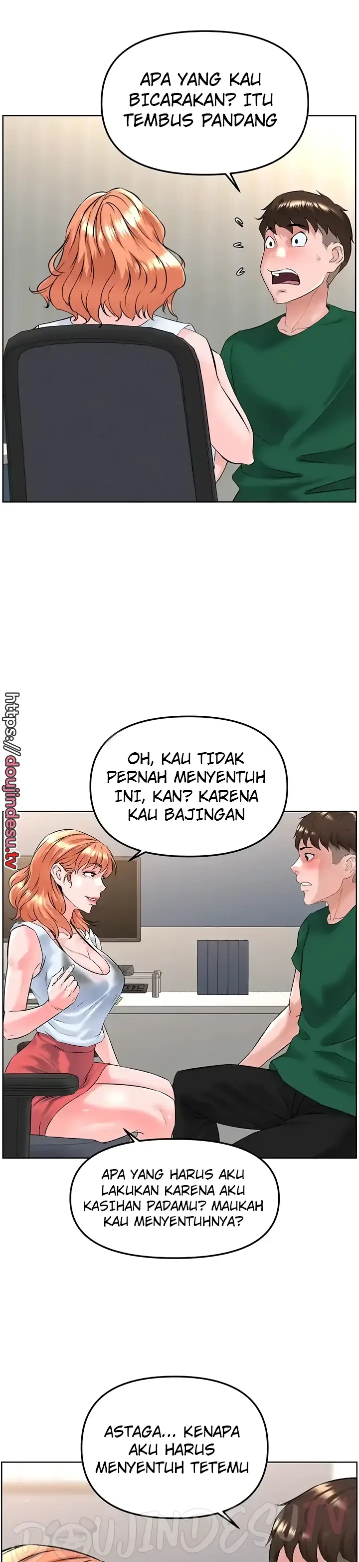 image-komik-frequency-chapter-22-17/32