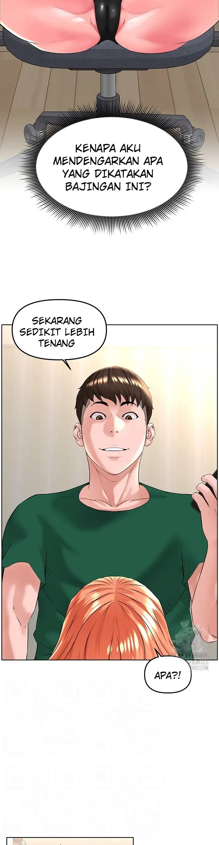 image-komik-frequency-chapter-23-1/45