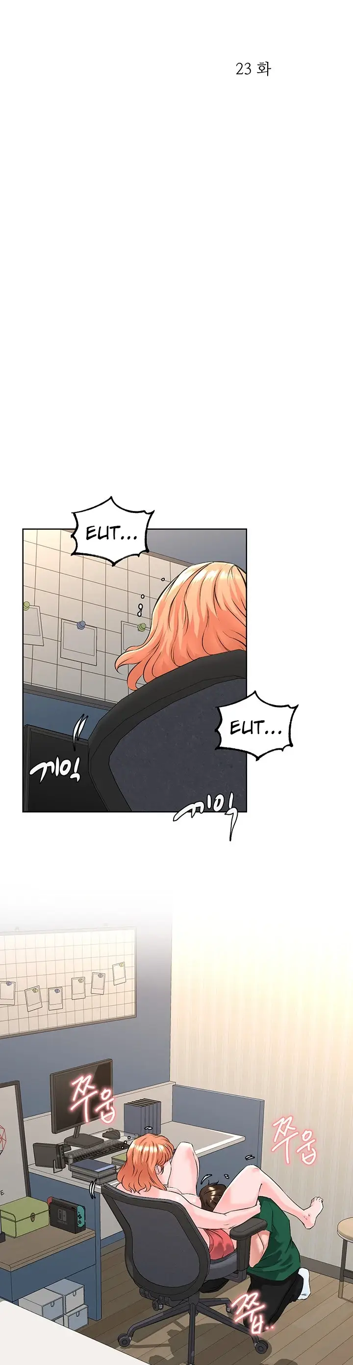 image-komik-frequency-chapter-23-7/45