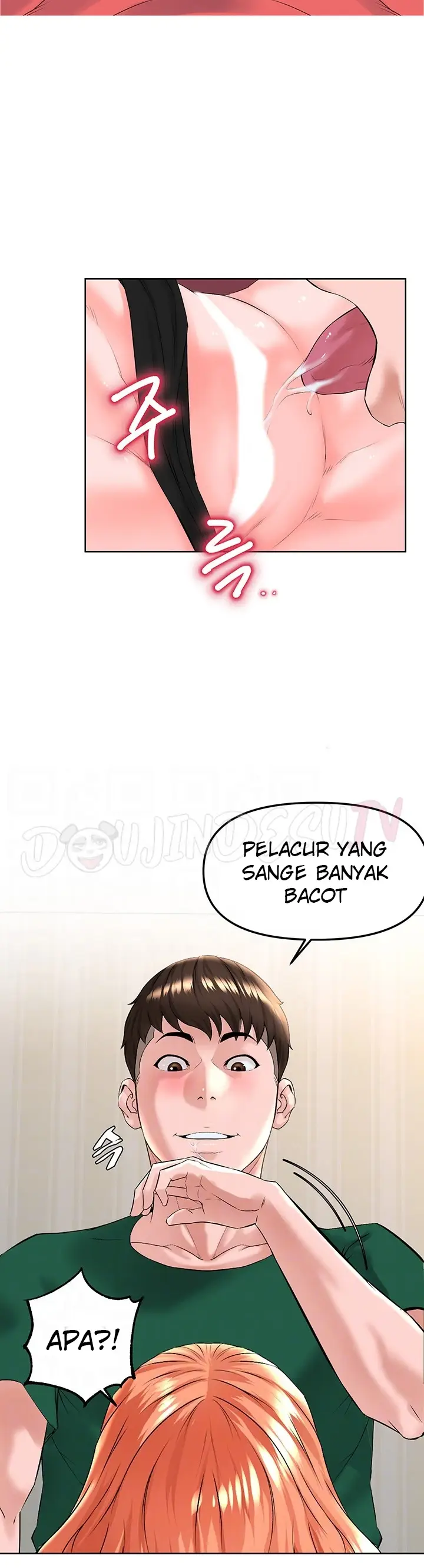 image-komik-frequency-chapter-23-10/45
