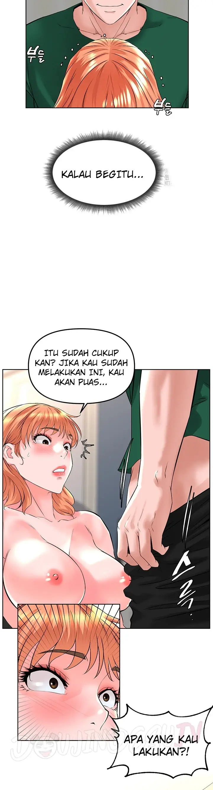 image-komik-frequency-chapter-23-14/45