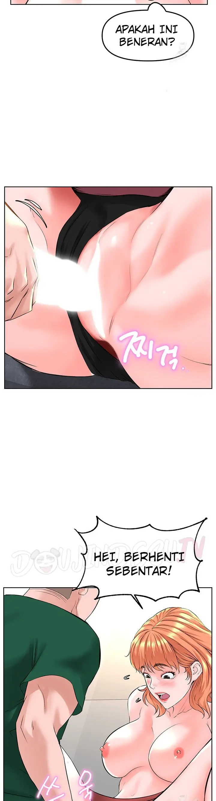 image-komik-frequency-chapter-23-16/45