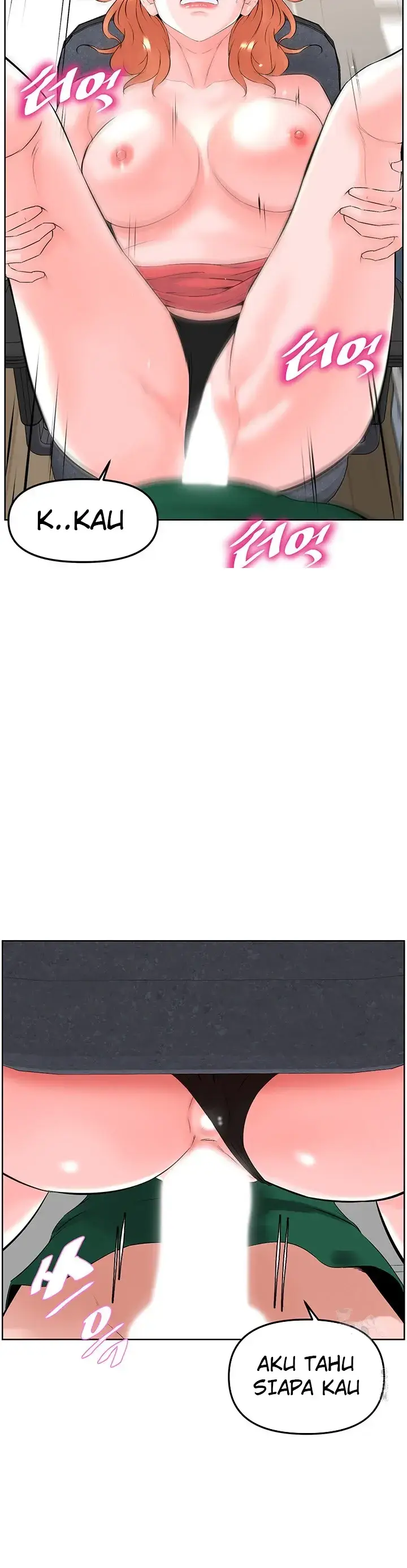 image-komik-frequency-chapter-23-18/45