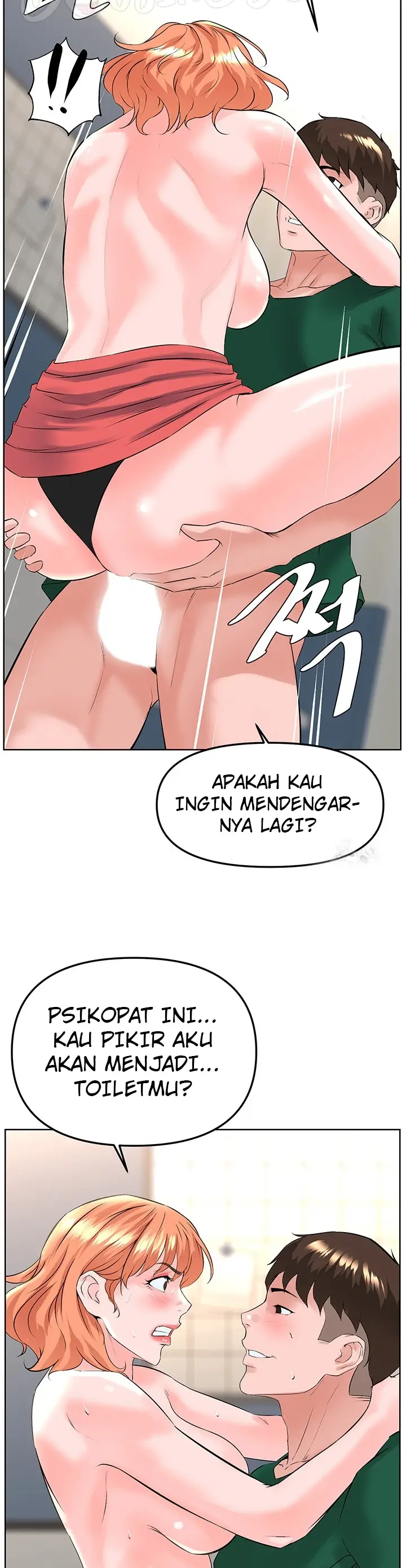 image-komik-frequency-chapter-23-21/45