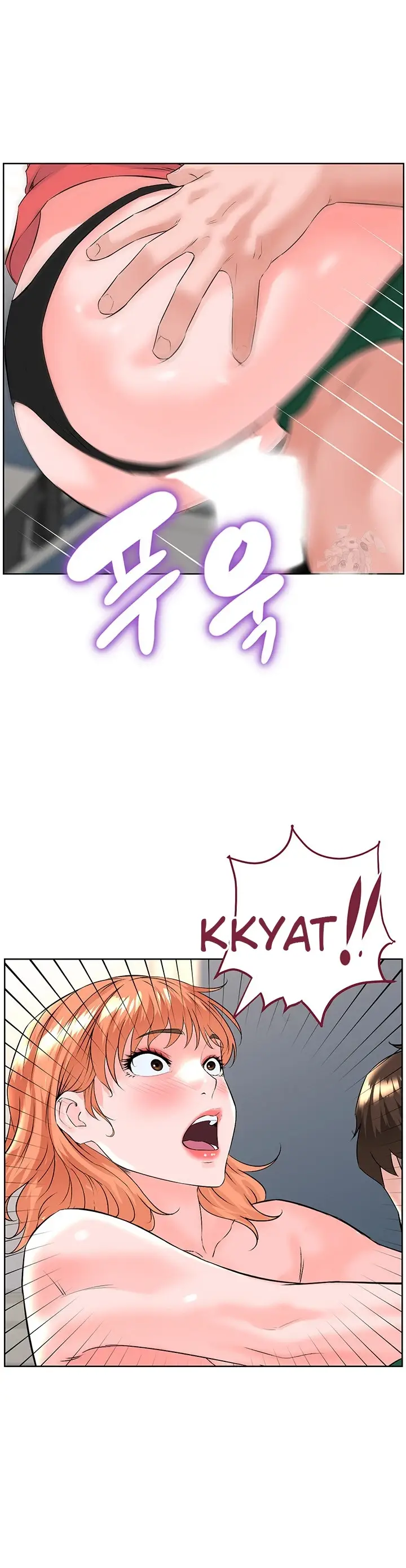 image-komik-frequency-chapter-23-23/45