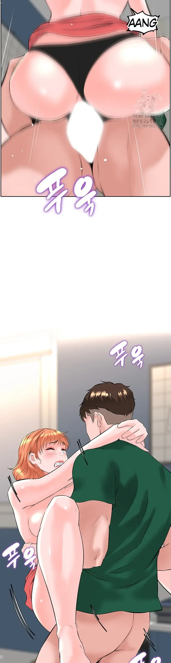 image-komik-frequency-chapter-23-25/45