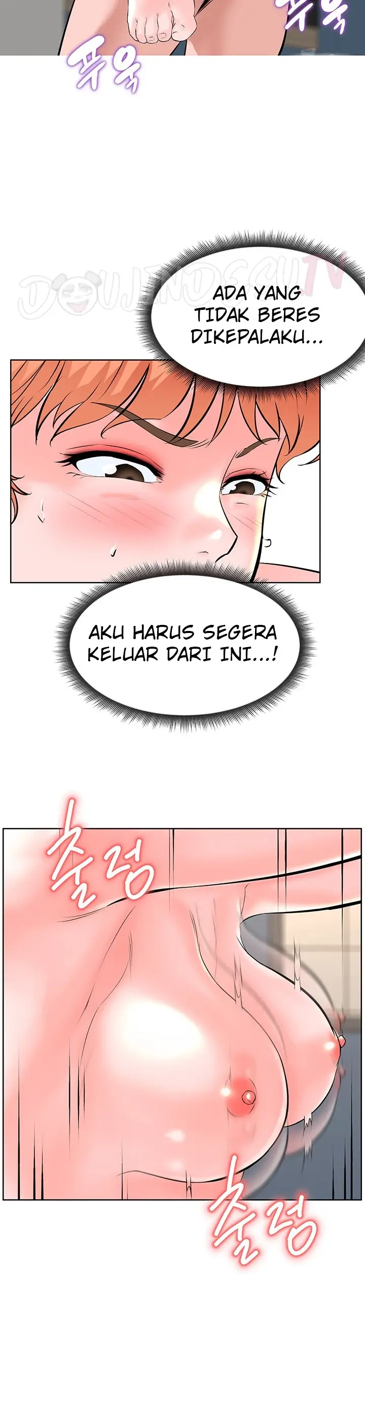 image-komik-frequency-chapter-23-26/45