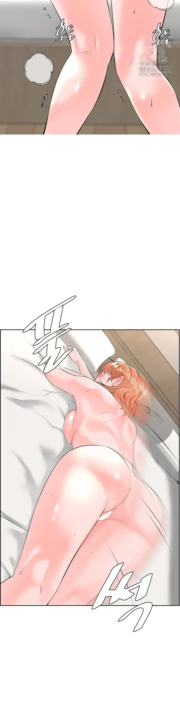 image-komik-frequency-chapter-24-7/39