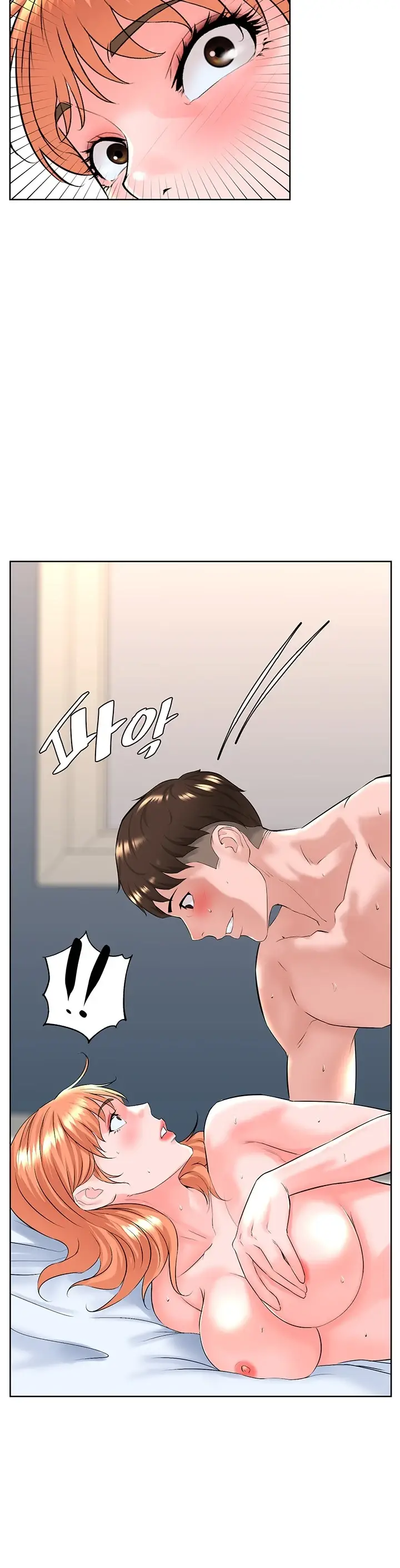 image-komik-frequency-chapter-24-15/39