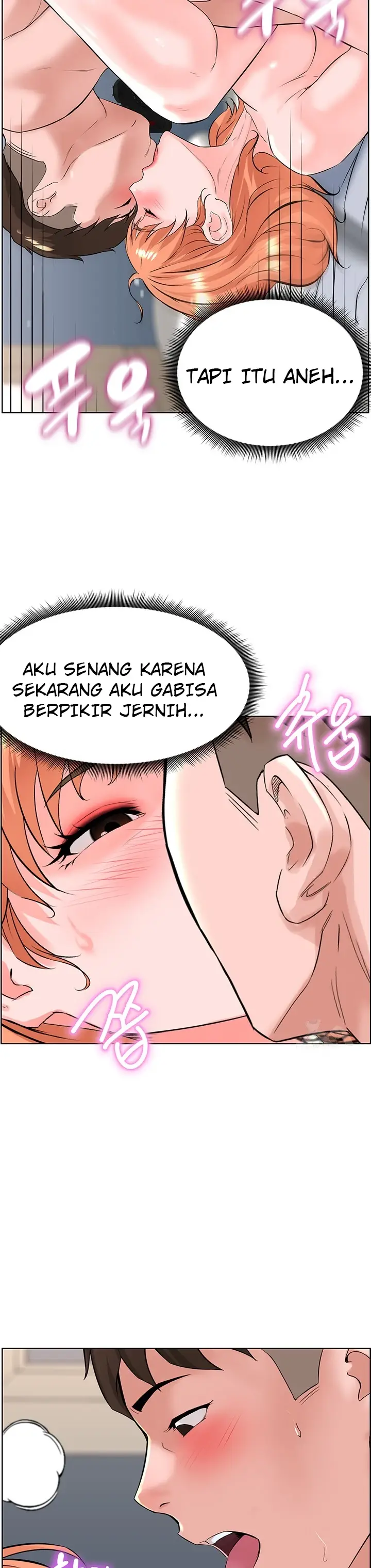 image-komik-frequency-chapter-24-27/39