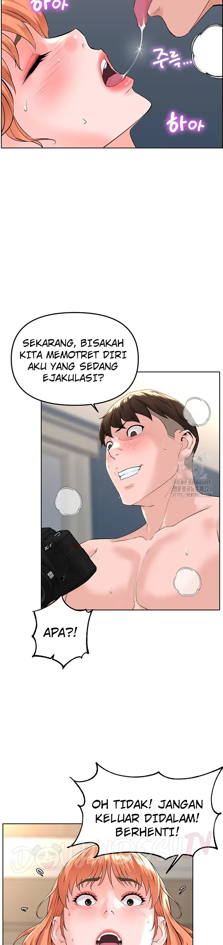 image-komik-frequency-chapter-24-28/39