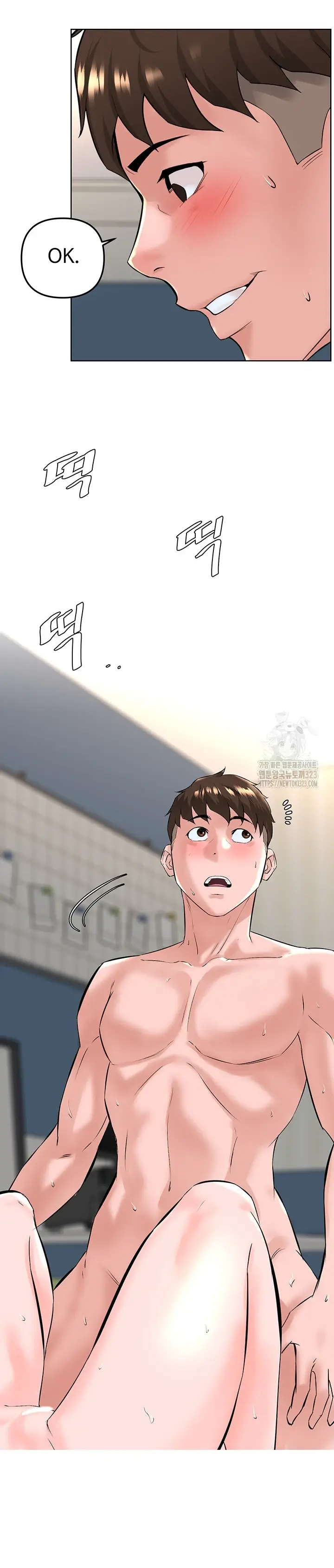 image-komik-frequency-chapter-24-32/39