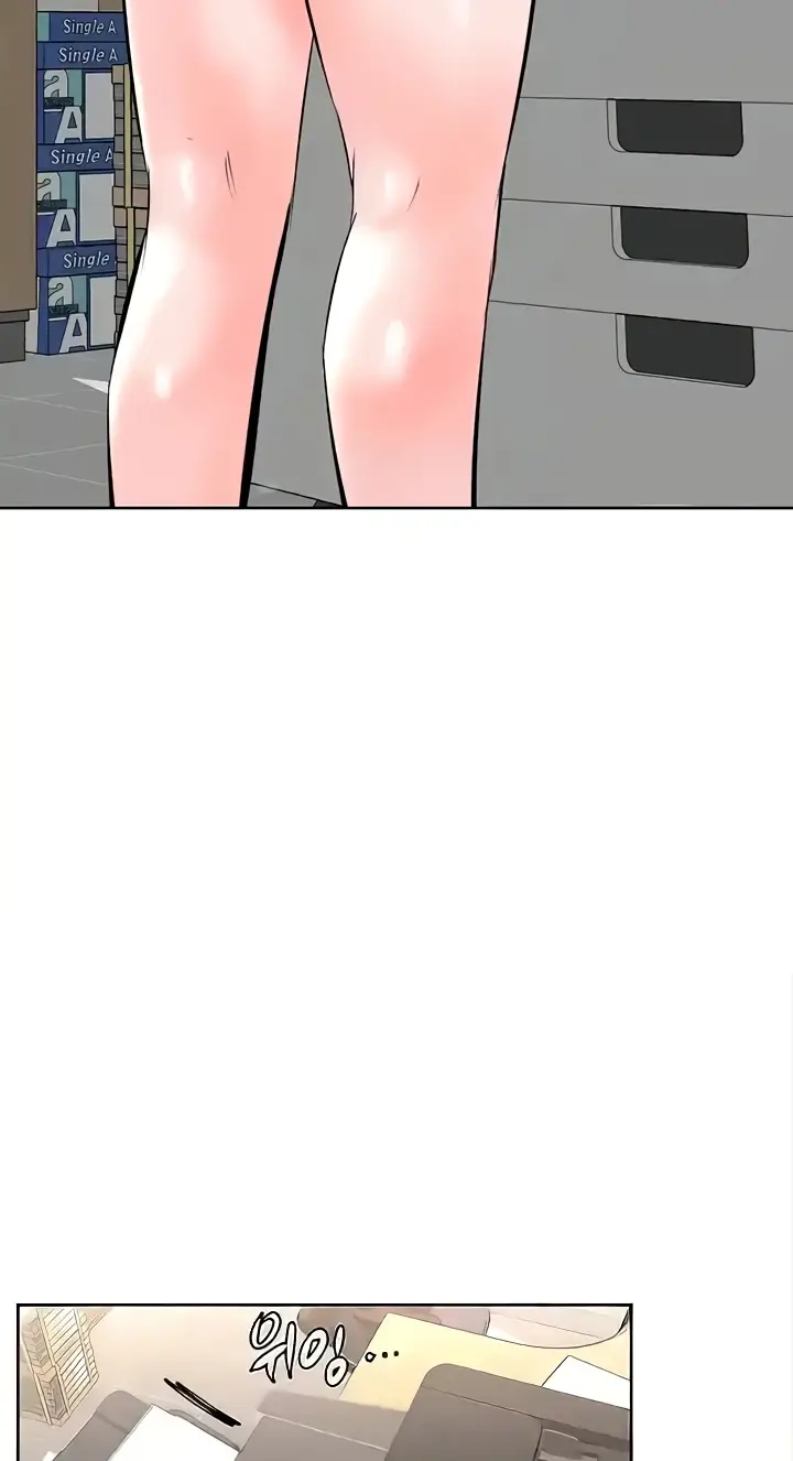 image-komik-frequency-chapter-25-18/91