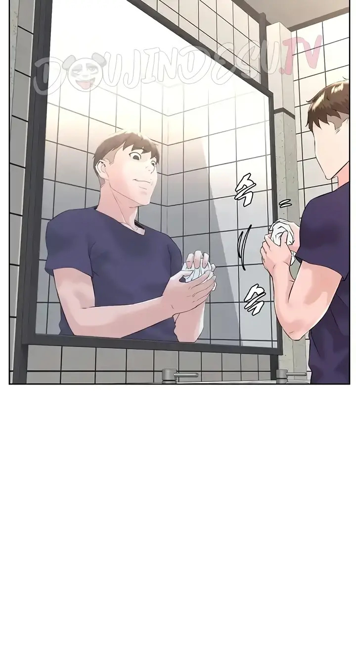 image-komik-frequency-chapter-25-29/91