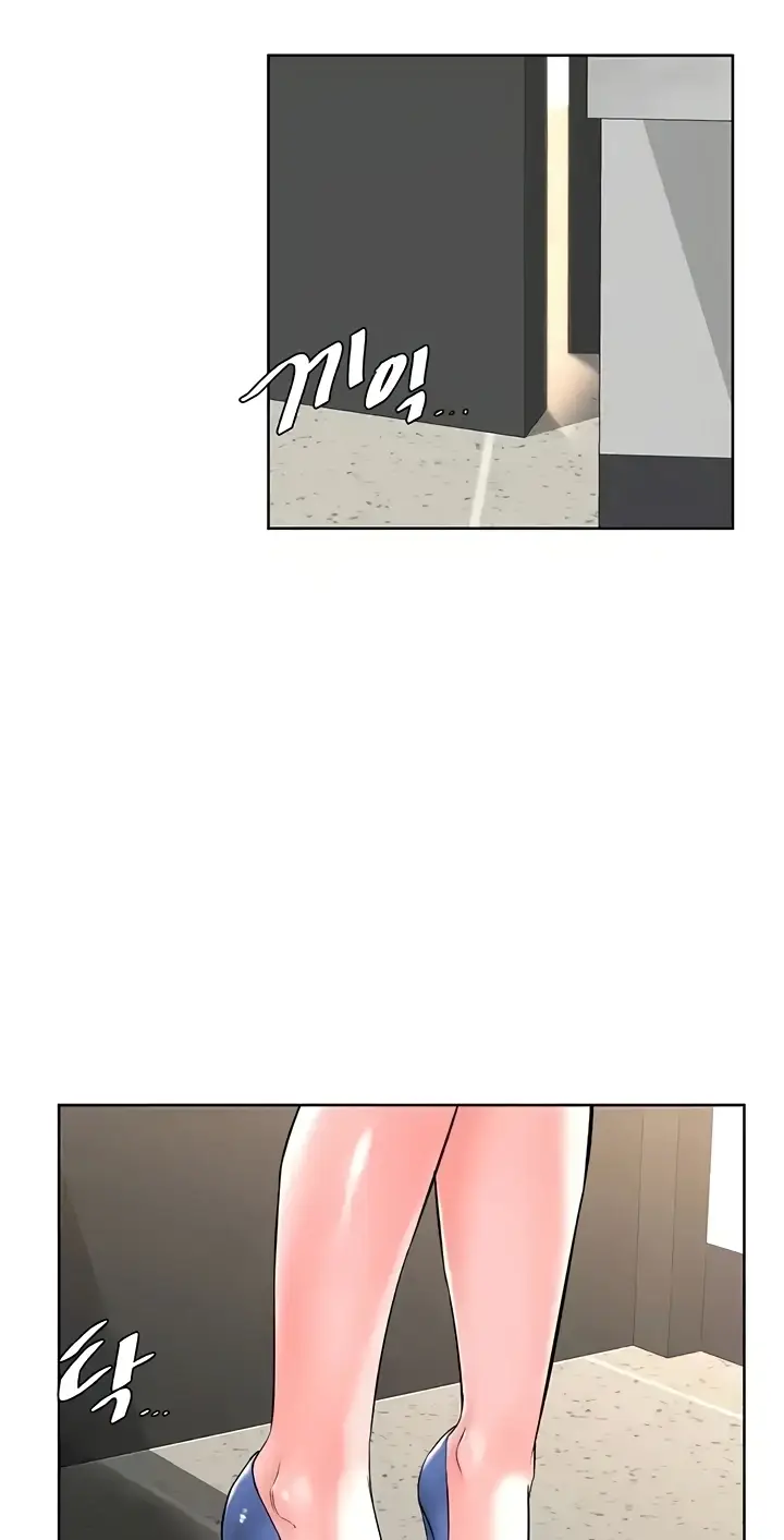 image-komik-frequency-chapter-25-30/91